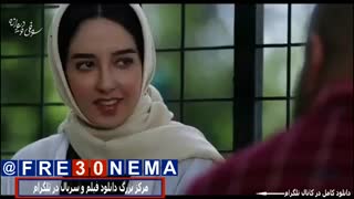 دانلود فیلم سوفی و دیوانهFULL HD|سوفی و دیوانه|فیلم سوفی و دیوانه