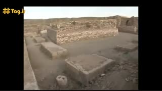 آتشکده بزرگ آذرگشنسب(تخت سلیمان تکاب)