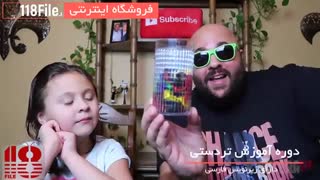 جدیدترین ترفند های تردستی و شعبده بازی