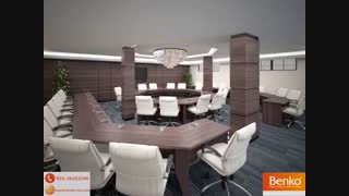 چیدمان اتاق کنفرانس | مبلمان اداری بنکو | 26100782