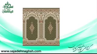 طرح فرش های سجاده ای مسجد