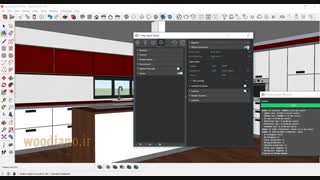 آشنایی با مفهوم GI یا Global Illumination در ویری اسکچاپ