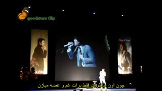 اجرای موسیقی سریال شرایط عشق با خوانندگی zero