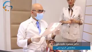 بهترین ارتودنتیست تهران