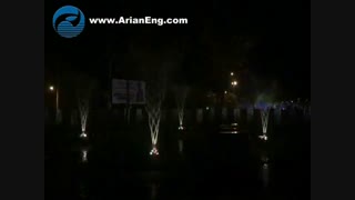 بزرگترین آبنمای ریتیمک استان بوشهر ( میدان انتظام)