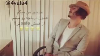 گلچین دو دوست: شیرازی