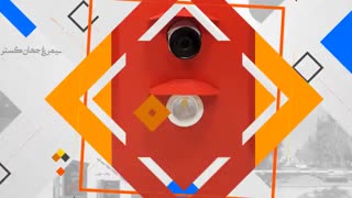 سیستم اتوماسیون پارکینگ