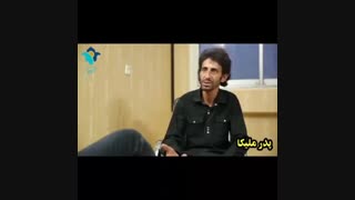 ناگفته های باورنکردنی مرگ ملیکا جهانگیری توسط قاتل شیطان صفت - بخش اول