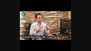 ناگفته های باورنکردنی مرگ ملیکا جهانگیری توسط قاتل شیطان صفت - بخش سوم