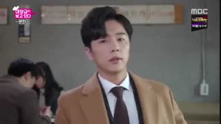 دانلود سریال کره ای یانگوم داره نگاه میکنه 2018 Dae Jang Geum is Watching با بازی یوری(گرلزجنریشن) + زیرنویس فارسی[قسمت دوازدهم]