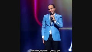 روش های بارداری در تلوزیون ایران