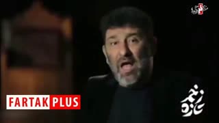 ناگفته‌های حاج سعید حدادیان از مداحی‌اش در حماسه بزرگ ۹دی