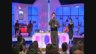 آوات بوکانی