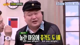 Knowing Brother Special part III-a: Guest Moments (part 2)