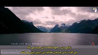 هرچه که بر زبان می آورید به آن جان می بخشید!