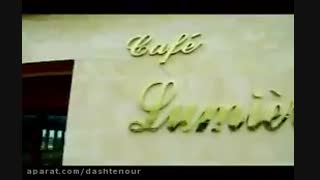 مجتمع تفریحی توریستی دشت نور