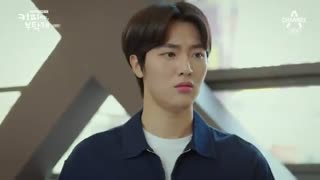 قسمت دهم سریال کره ای قهوه ، لطفا ( قهوه یه لطفی بهم بکن) + زیرنویس