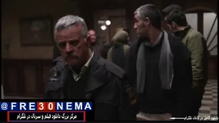دانلود رایگان فیلم سوء تفاهمFULL HD|فیلم سوء تفاهم(احمدرضا معتمدی)