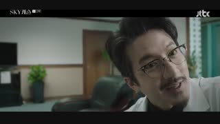 قسمت دوازدهم سریال کره ای SKY Castle 2018 - با زیرنویس فارسی
