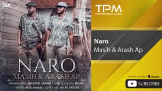 مسیح و آرش - نرو