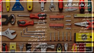 به روزترین و جدیدترین طرح های کناف کاری سقف و دیوار