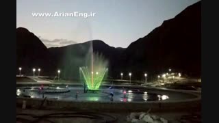 ابنمای هارمونیک ریتمیک نجف اباد پارک کوهسار