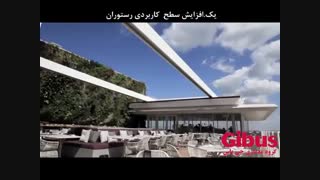 چرا کاربرد سقف متحرک درکافه رستوران به افزایش فروش می انجامد؟