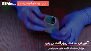 بهترین آموزش ساخت زیورآلات رزینی