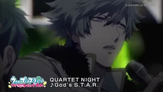 「God's S.T.A.R.」از گروهQUARTETNIGHT