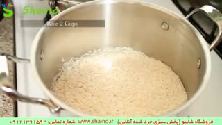 سبزی خرد شده آنلاین | فروشگاه شاینو شماره تماس: 09121391592