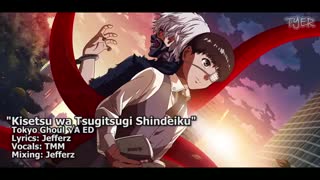 کاور انگلیسی اندینگ دوم توکیو غول Tokyo Ghoul √A