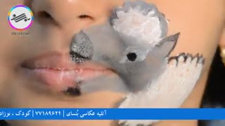 آهنگ پیرمرد مهربون نسخه نقاشی روی صورت