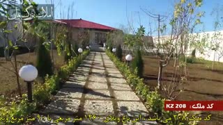 فروش باغ ویلا 1260متر در کردزار شهریار کد208 املاک بمان