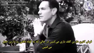 کوله پشتی تون رو خالی کنید! - دارن هاردی