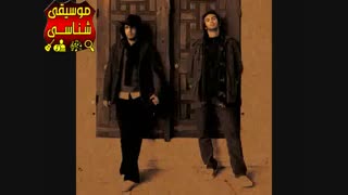 دانلود آلبوم جدید دنگ شو