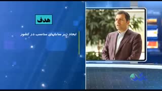 کارآفرین ، یاسر قرایی- ارائه خدمات آموزشی -تارگرد