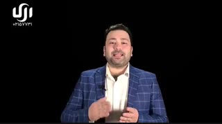 انواع شرکت و تعریفشون