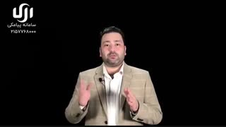 شرکت با مسئولیت محدود