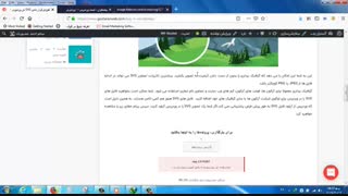 فیلم آموزشی قرار دادن svg در وردپرس