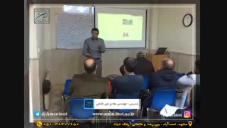 جلسه آخر کلاس کسب کار الکترونیک (DBA)