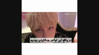 وااای....تصور کن(TE TE)