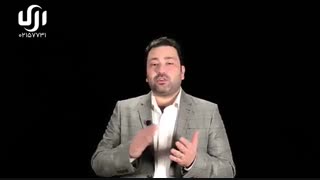 آیا میتوان در دو شرکت عضو بود؟