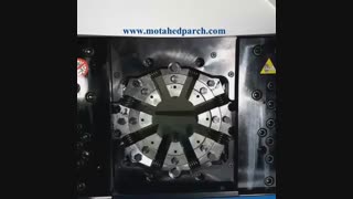 پرس هیدرولیکی 360 درجه