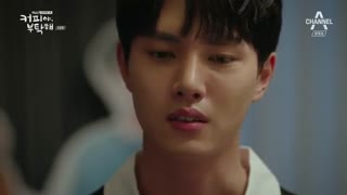 قسمت دوازدهم سریال کره ای قهوه ، لطفا ( قهوه یه لطفی بهم بکن) + زیرنویس