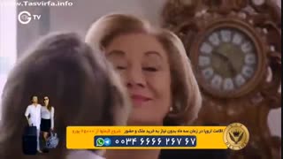 دانلود قسمت36 سریال فضیلت خانم دوبله فارسی