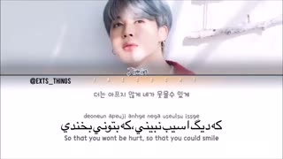 ترک promise از Jimin با ساب فارسی