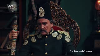 سریال بانوی عمارت قسمت 27 بیست و هفتم