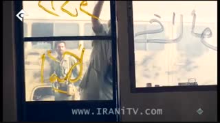 سریال مینو - 17 - Minoo لیزر فرکشنال