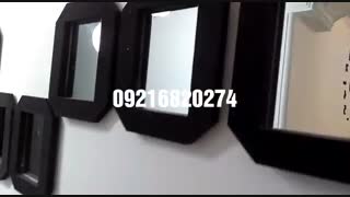 قاب آینه مخملی