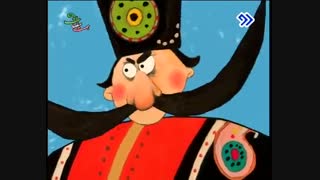 آب هفت حوض و پادشاه - شکرستان جوانسازی پوست